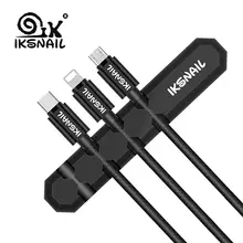 IKSNAIL Кабельный органайзер силиконовый USB устройство для сматывания кабеля гибкий кабель аккуратное управление зажимы держатель кабеля для мыши наушники