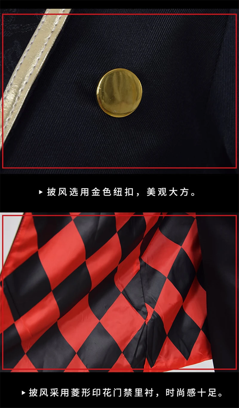 不带LOGO 刀剑乱舞  加州清光战斗服_r17_c1