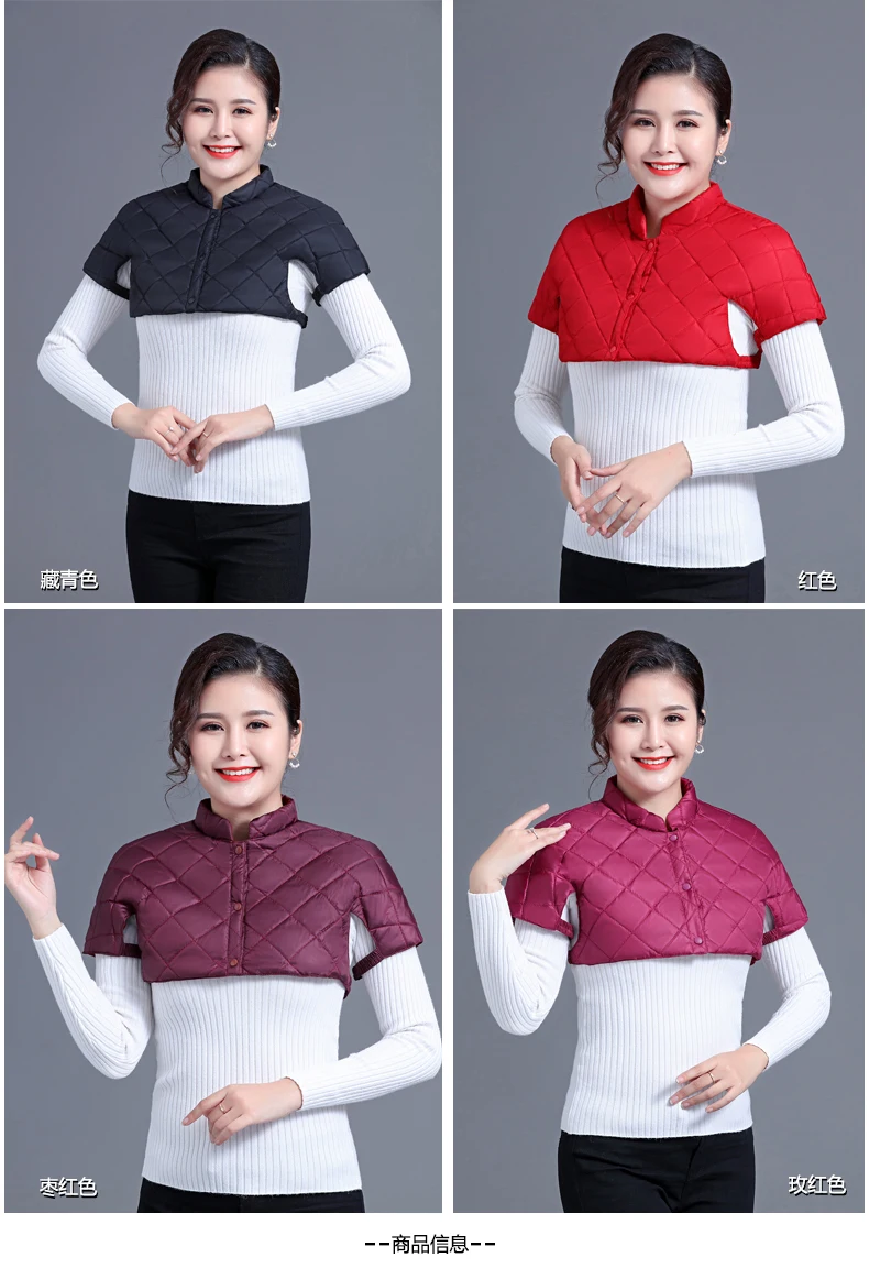 Winter Thicken Shoulder Pad Vest Women Red Black Quilted Short Puffer Waistcoat White Fleece Lining Warm Thermal Bolero Gilet