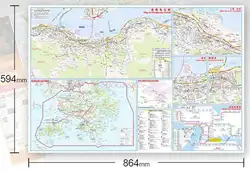 Carte de circulation du tourisme de Hong kong, carte de circulation du tourisme spécial de la région d'administration de Hong kong, chinois et anglais 
