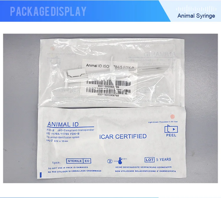 2x12mm microchip animal syringe (20)