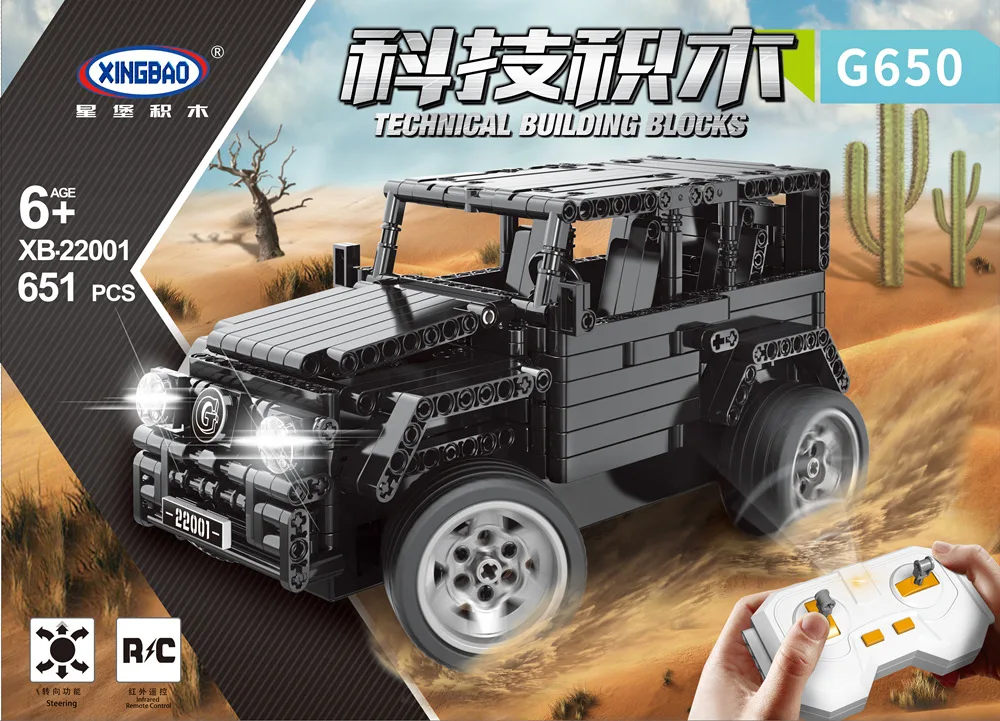 Xingbao XB22001 технические строительные блоки Benz G650 модель RC пульт дистанционного