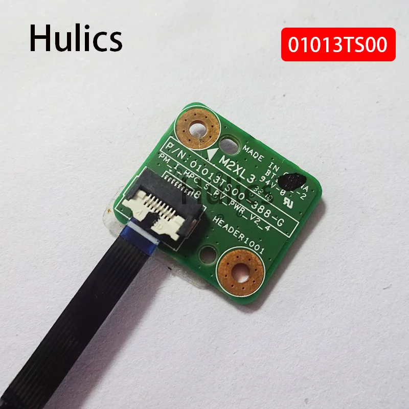 Оригинальная серия кнопок Hulics для платы включения/выключения питания HP G72 01013TS00