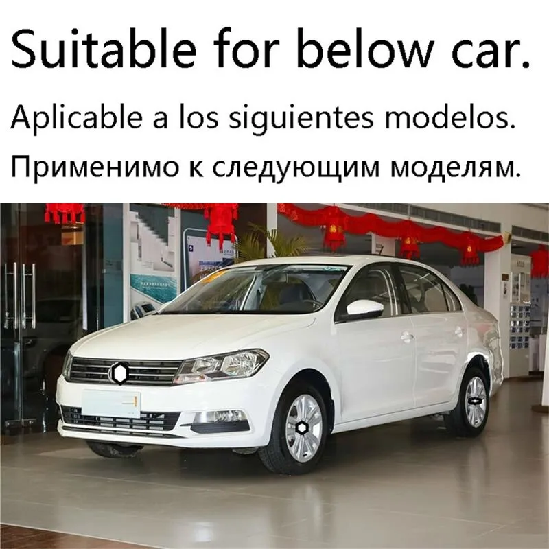 Автомобильная Модифицированная хромированная решетка внешняя наклейка