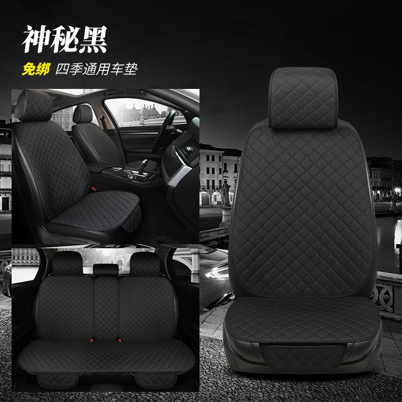 

Not Moves 5 Seats Car Seat Cushions,Universal Non Slide Seats Cover Fits For Most Cars E1 X36