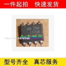 5 шт./лот INA137 INA137UA/