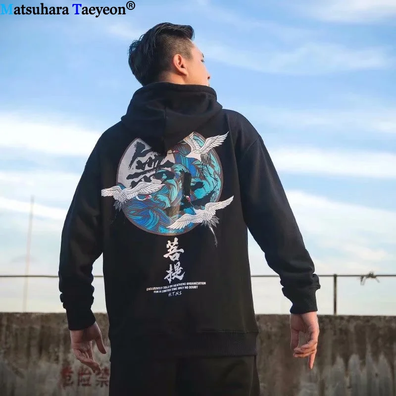 Hip Hop Sweatshirt Men Snake Hoodie Chinese Charaters Harajuku Streetwear Hooded Spring Autumn Tops Tees Cotton - Цвет: 1