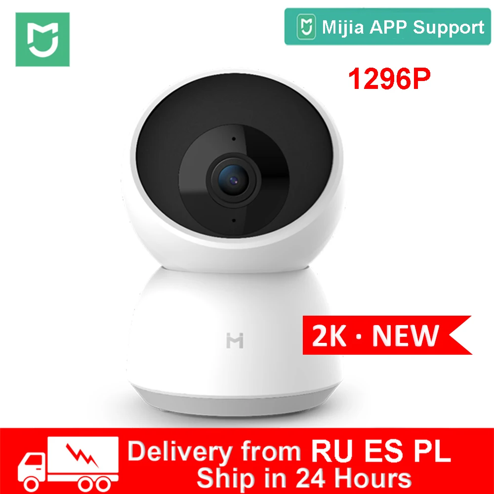 Xiaomi-cámara inteligente 2K 1296P, Webcam HD de ángulo de 360 grados, WIFI, visión nocturna infrarroja, cámara de vídeo, Monitor de seguridad de bebé para Mijia