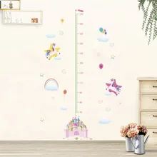 Детские наклейки на стену с изображением единорога, наклейки на стену, декоративные обои для спальни