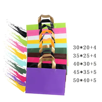 

10 PCS 13 Silk Multi-use Gift Tote Bags Kids Birthday Party favor 12 Solid Color with Handle Shopping Bag DIY Gift Bag(Golden)