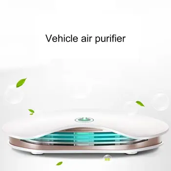 

Universal Car Air Purifier Formaldehyde Removal Smoke Automobile Purifier Formaldehyde Purifier Home Freshener