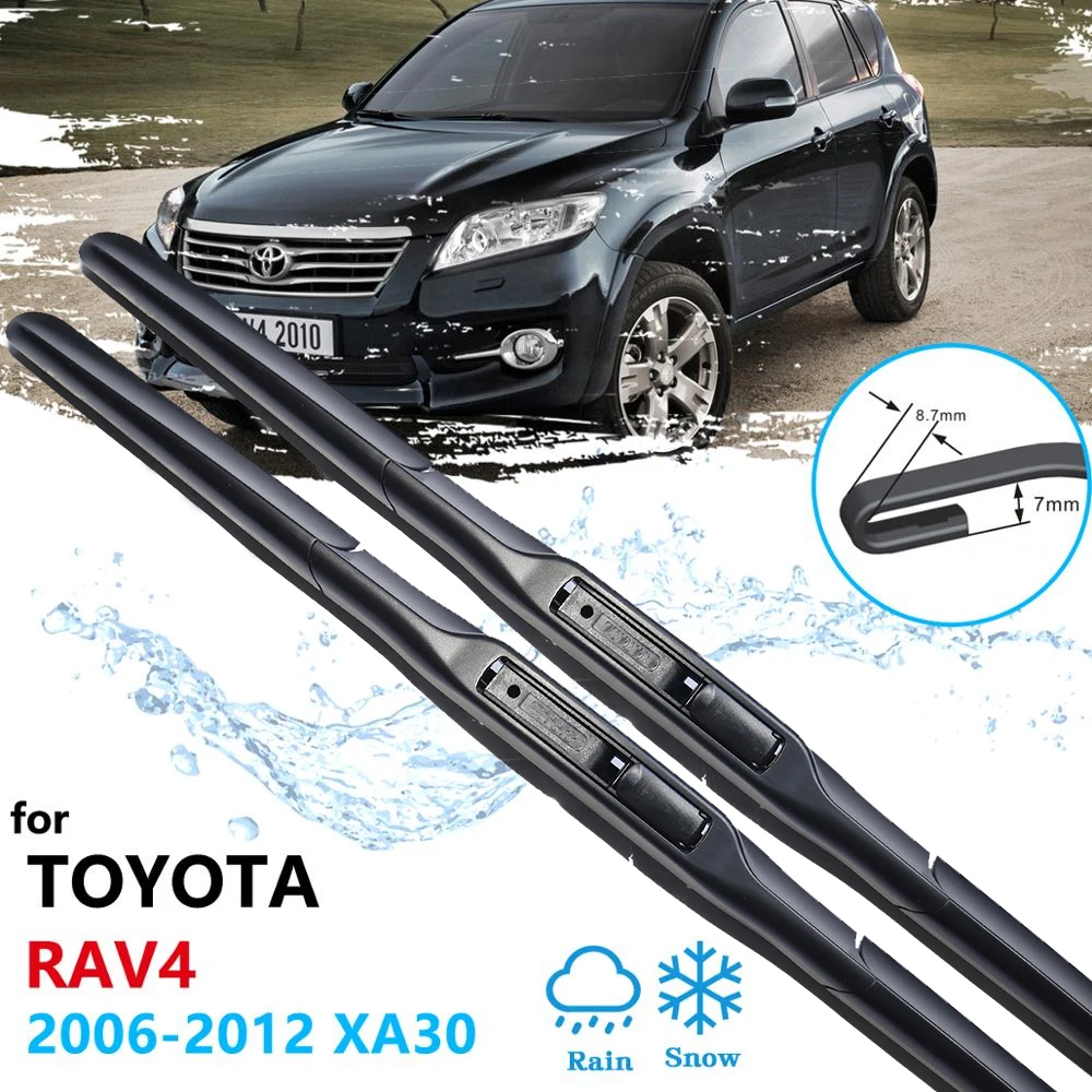 Щетка стеклоочистителя для Toyota Rav4 XA30 RAV 4 30 2006-2012 2007 2008 2009 | Автомобили и мотоциклы