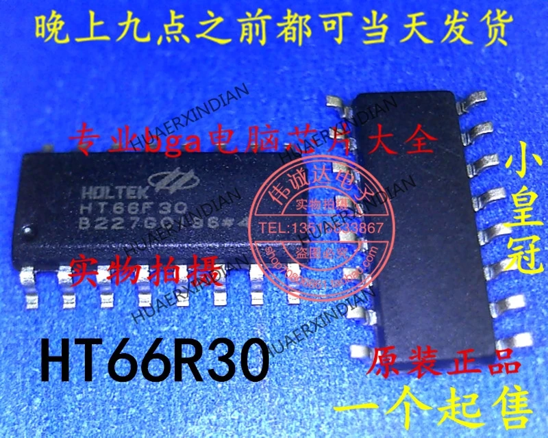 

1Pieces new Original HT66F30 NSOP16 In stock Authentic stable quality