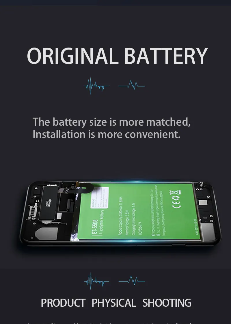 BT-5008-产品详情页_03