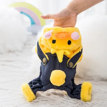 

The new cartoon four feet pet change to put teddy dog clothes small dogs coral fleece qiu dong outfit pet clothes