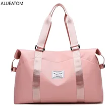 Глянцевые сумки для фитнеса, дорожные сумки, сухие Влажные Сумки Tas, женские сумки для багажа, сумка с обувью, карман для путешествий, нейлоновая большая сумка