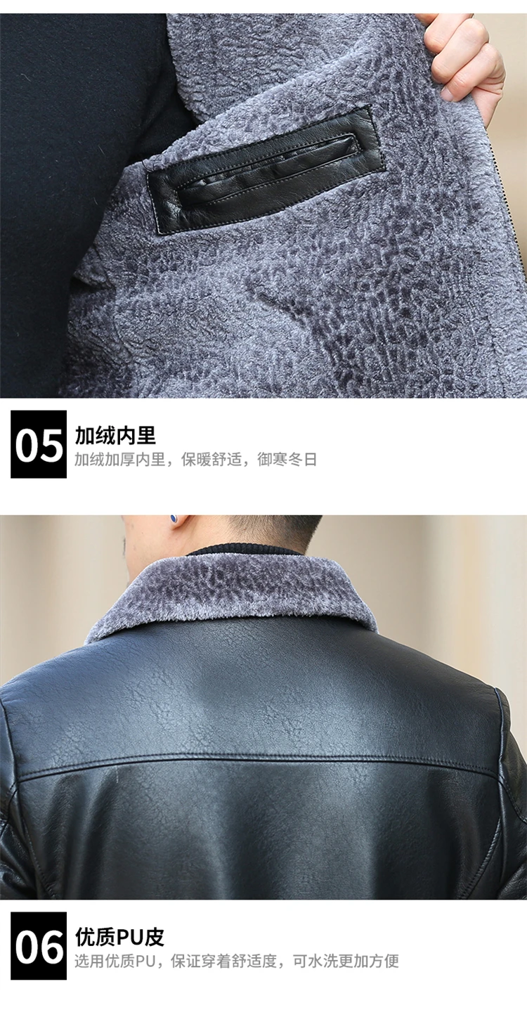 皮衣_15