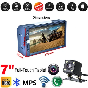 

2 Din MP5 7155B Vehicle Car MP5 Car Radio Stereo with Reverse Camera RDS High Definition Touch Screen