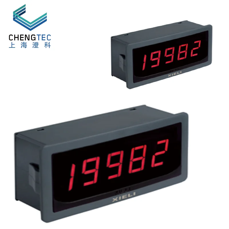 Вольтметр постоянного тока 500 в 4 1/2 цифровой дисплей Амперметр DC5V XL5145V 5|Детали и