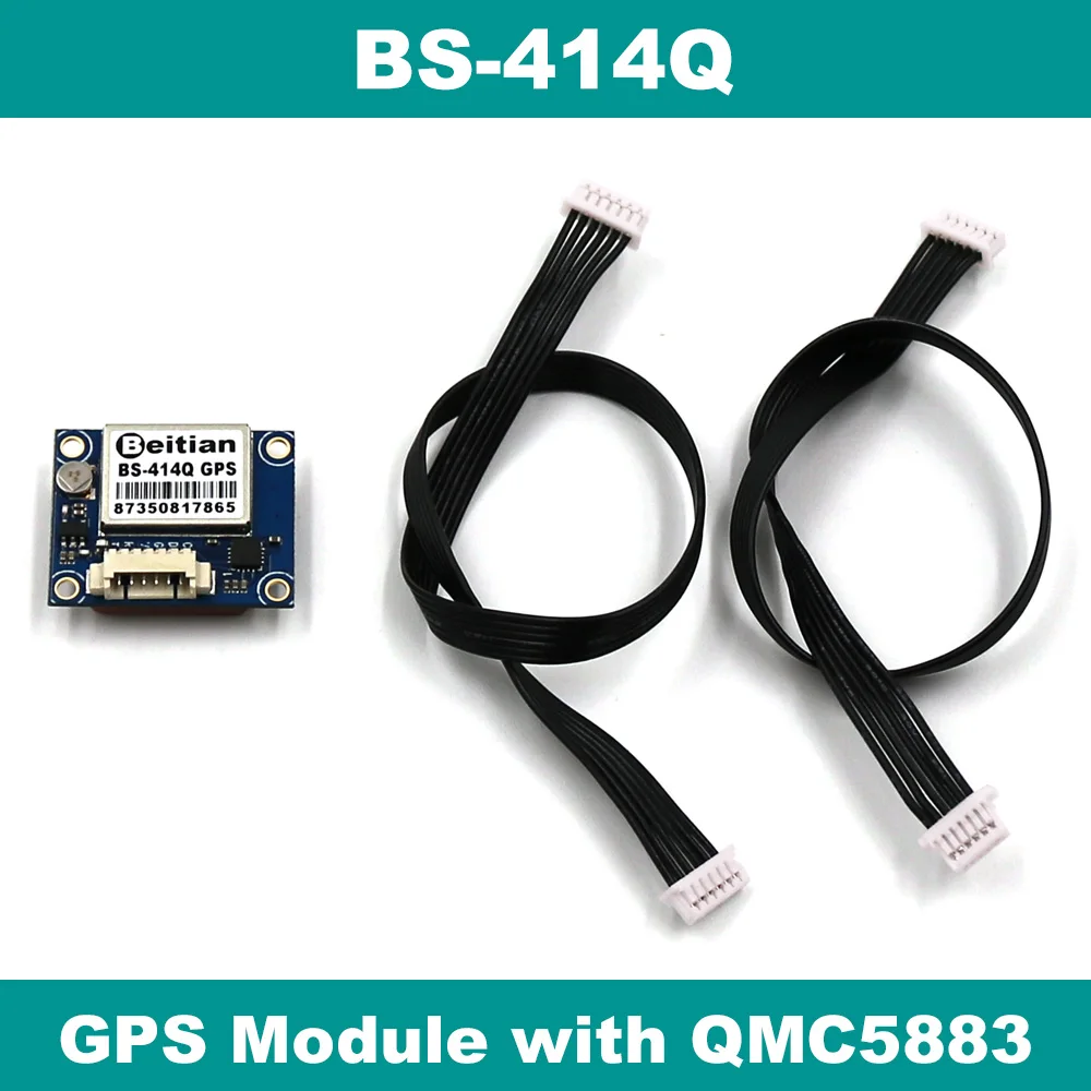 Компактный GPS-модуль BEITIAN QMC5883L AMP2.6/PIX4/PIXHAWK BS-414Q | Автомобили и мотоциклы