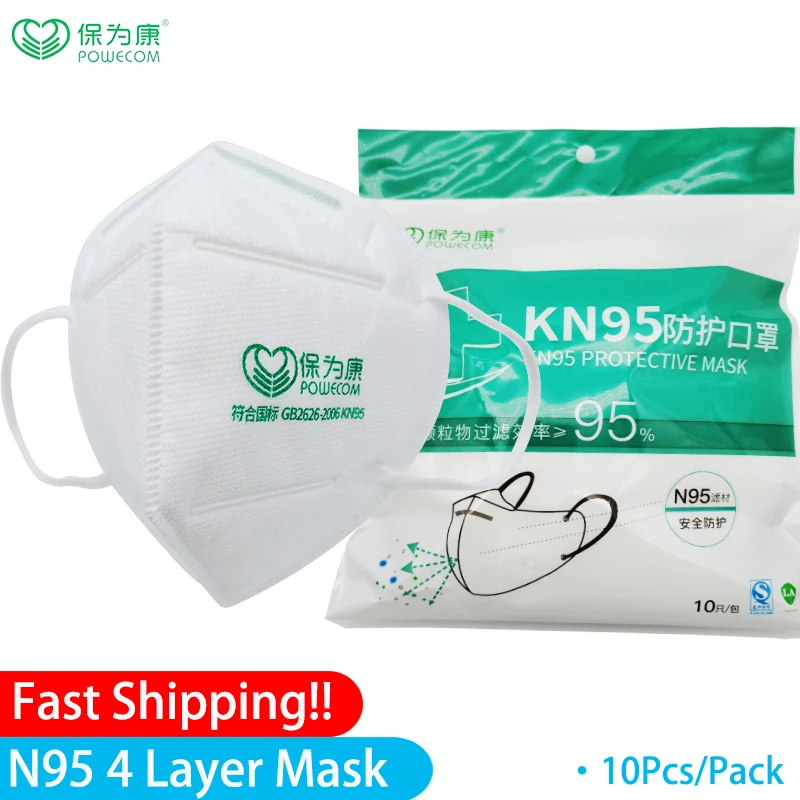 

10 Pcs KN95 Face Mouth Masks Anti Dust Protective Respirator Melt-blown Fabric Masks Non-woven Masks