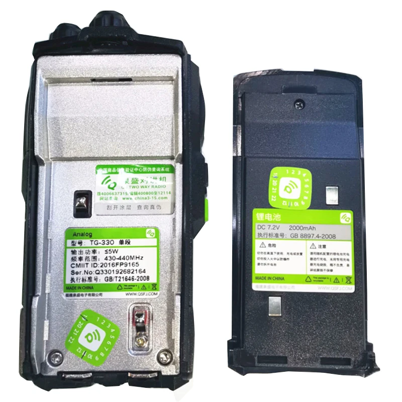 Quansheng TG-330 WALKIE-TALKIE, 5 Вт мощность для civil handstand 400-470 МГц