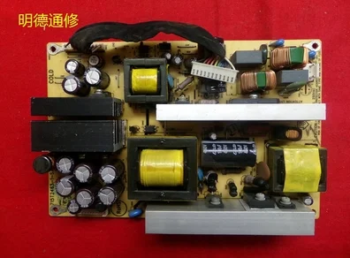 Оригинальная плата питания 715T2463-1-SAN 715T2463-2-SAN | Компьютеры и офис