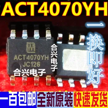

100pcs/lot ACT4070YH ACT4070Y ACT4070 SOP8 new original