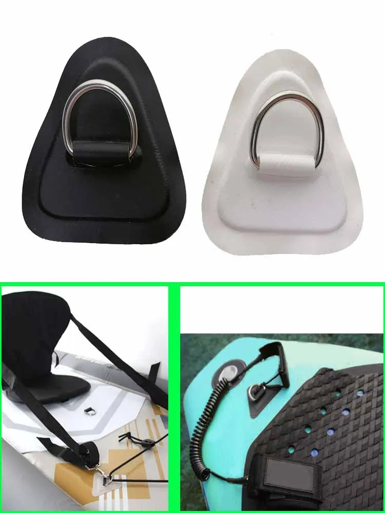 1Pcs Stainless Steel D Ring Pad/Patch for PVC Inflatable Boat Raft Dinghy Canoe Kayak Surfboard