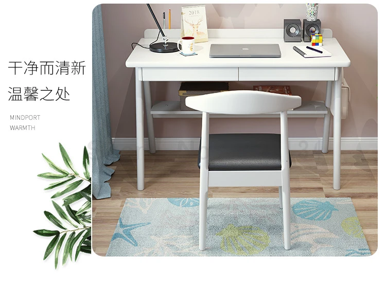 Скандинавский стол из цельного дерева, японский стол, компьютерный стол, простой стол для учебы, для дома, для студентов, для спальни, стол