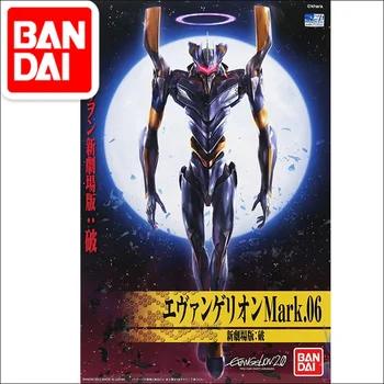 

Original Model HG 1/144 EVANGELION EVA-06 PROTO TYPE Hand Building Model Japaness Robot
