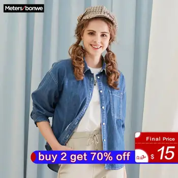 

Metersbonwe Women Denim Shirt Blouses Long Sleeve New Fashion Loose Sweet Girls Student Official Blouse Shirt Casual Tops