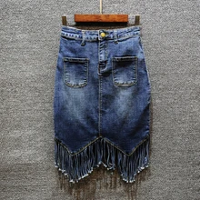 Women's Denim Skirts 2020 Spring Autumn New Korean Version High Waist Tassel Edge Stretch Denim Skirts Female A Word Skirt Woman Women's Denim Skirts 2020 Spring Autumn New Korean Version High Waist Tassel Edge Stretch Denim Skirts Female A Word Skirt Woman