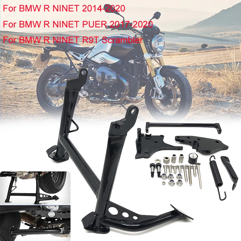 For BMW R NINET R Nine T R9T Scrambler 2014-2020 Motorcycle Parking Rack Middle Bracket Large Bracket Support Stand leg Brace