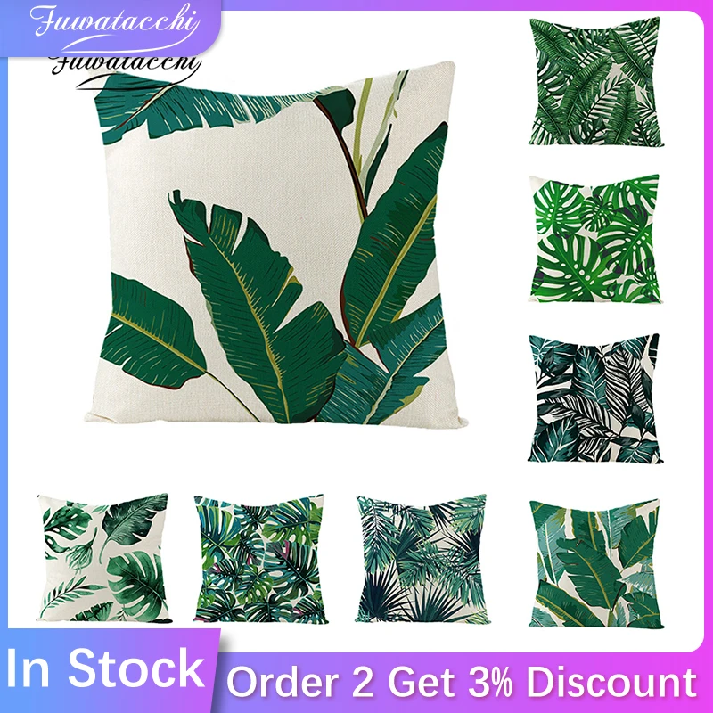 Льняная наволочка Fuwatacchi с изображением растений Пальмовые Листья декоративная