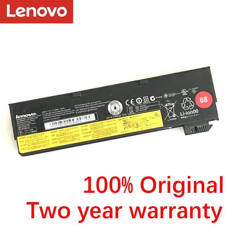 Lenovo оригинальный для Thinkpad X270 X260 X240 X240S X250 T450 T470P T450S T440S K2450 W550S 45N1136 45N1738 68 + |