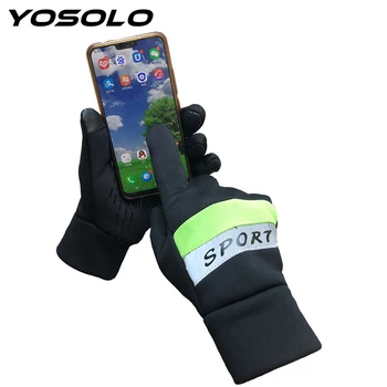 

YOSOLO Tactical Gloves Full Finger Touchscreen Gloves Winter Thermal Warm Anti Slip Windproof Motorcycle Windstopper Gloves