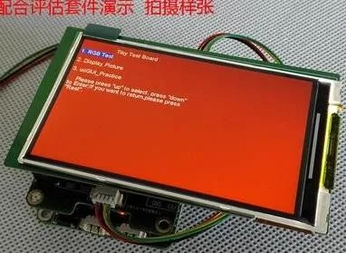 Ips 3,5 дюймов 49PIN 16 м TFT ЖК-экран с адаптером плата LG4573A Привод IC LS035Y8DX04A 800*480 RGB888 - Цвет: Screen with Board