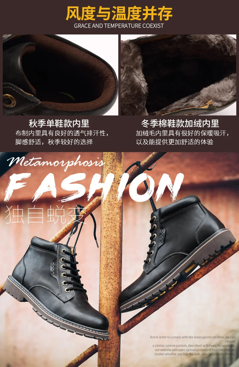 Fashion Vintage Men Lace-Up Autumn Winter Cow Split Leather Boots Men Waterproof Work Tooling Casual Ankle Men Boots