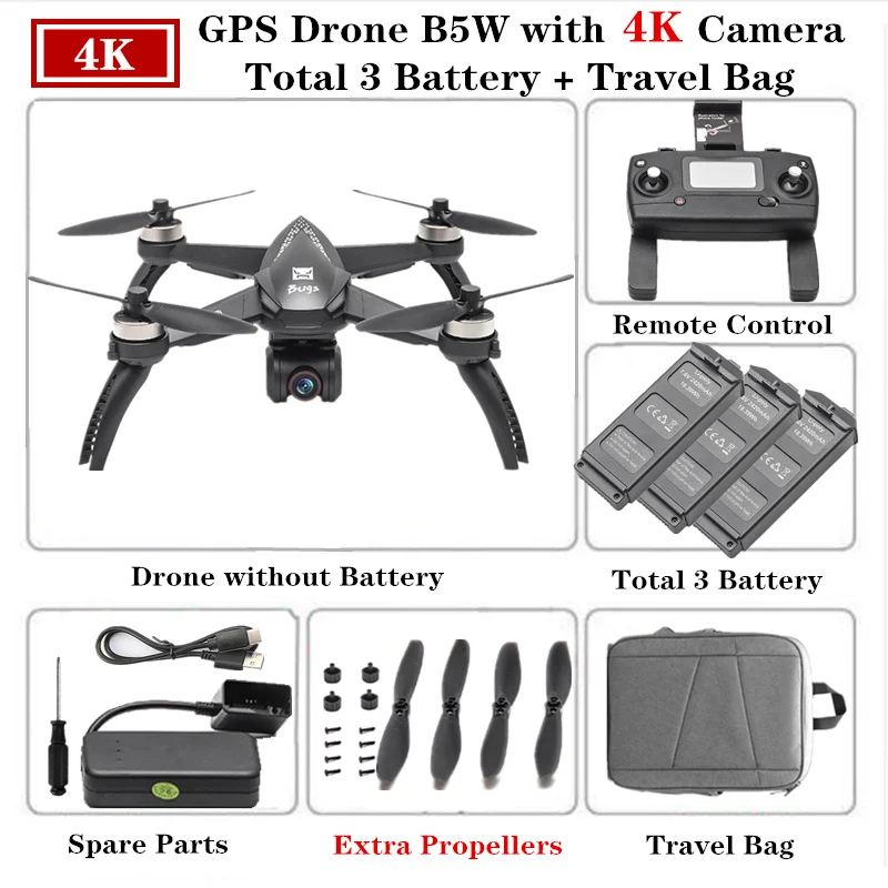 MJX B5W Радиоуправляемый gps Дрон с камерой 4K Квадрокоптер с камерой Радиоуправляемый вертолет бесщеточный мотор Квадрокоптер VS B4W F11 SG906 Дрон - Цвет: Carry Bag 3 Battery