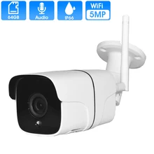 5MP H.265 беспроводная Wi-Fi камера IP аудио детектор движения наружная камера WiFi ИК ночного видения 32 ГБ карта ONVIF P2P Camhi