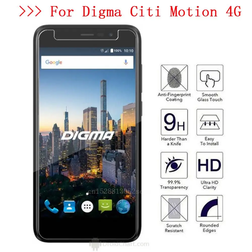 Закаленное стекло для смартфона Digma CITI Motion 4G Взрывозащищенная защитная пленка