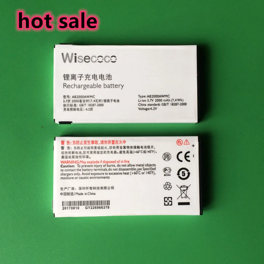 Аккумулятор Wisecoco AB2000AWMC для PHILIPS X130/X523/X513/X501/X623/X3560/X2300/X333 с номером