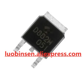

100PCS D882 D882M 2SD882 3A 40V NPN TO-252 Original in stock