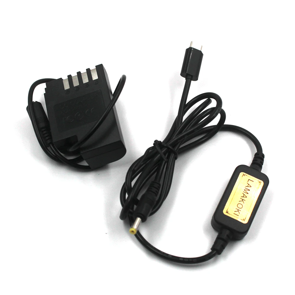 cable gh5 battery charger