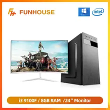 Funhouse-ordenador Intel 9th Gen i3 9100F Quad-core 8G DDR4, Memoria 120G SSD, conjunto completo de PC de escritorio con monitor de 24 pulgadas