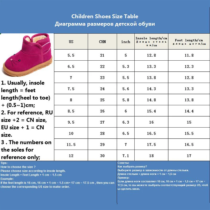 Детские теплые ботинки г. Зимняя детская обувь милые меховые ботинки с героями мультфильмов для девочек плюшевые детские теплые кроссовки ботильоны для малышей Лидер продаж