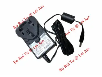 

Laptop Adapter 12V 1.5A, Barrel 5.5/2.1mm, UK 3-Pin Plug, WA-18H12, OLOPKY(OLOPKY) For APD