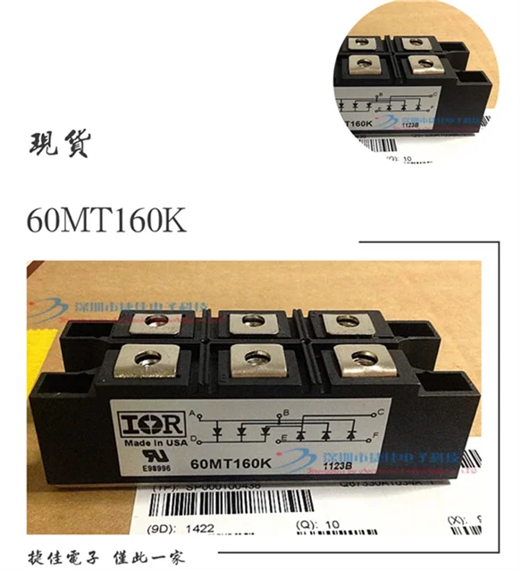 60MT160K 60MT120K 90MT160K 90MT120K 60MT80K 60MT120K 90MT160