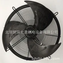 

S6E450-AF08-29/F04 fan Germany ebmpapst brand new original authentic